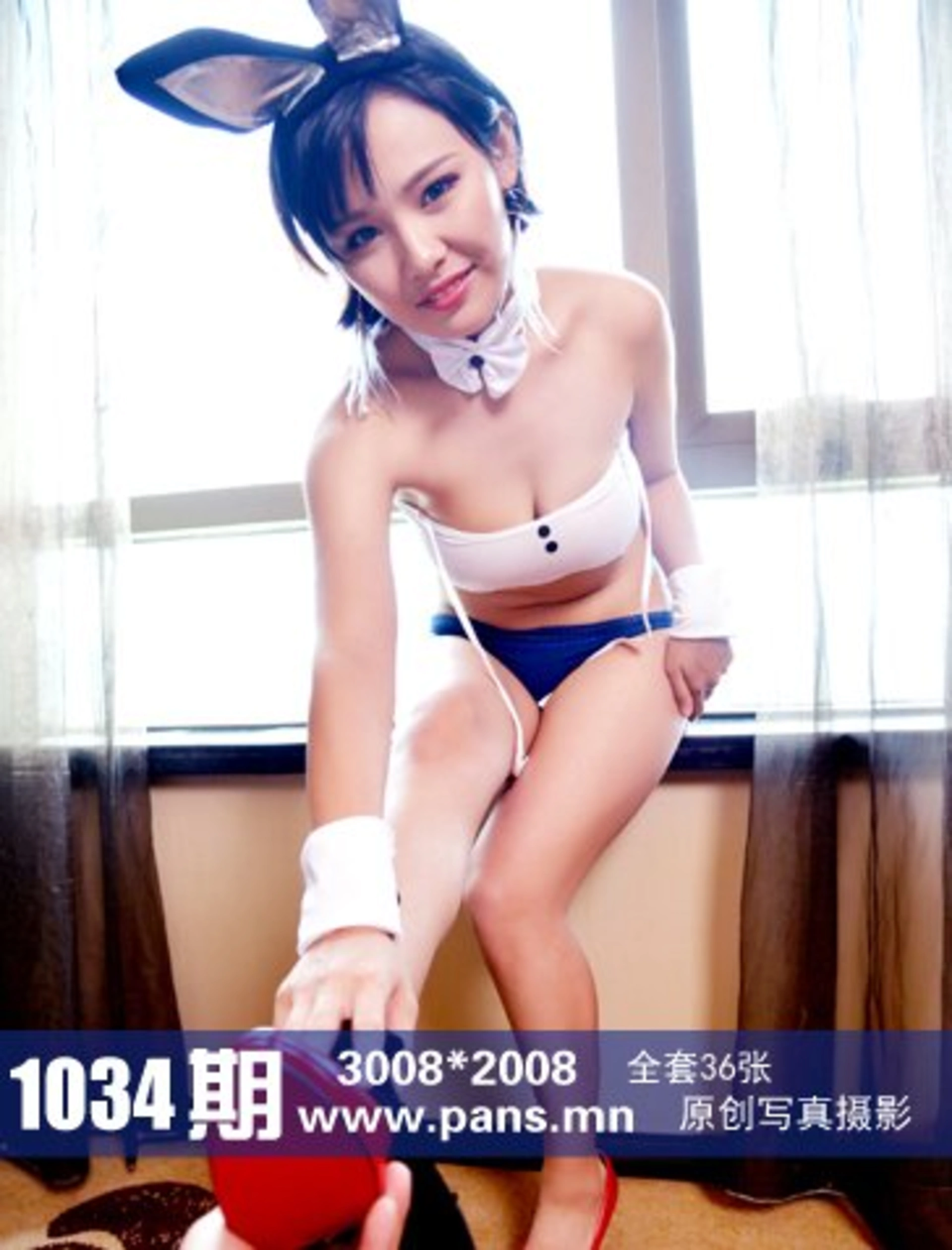 [PANS写真] 2018.10.16 NO.1034 卡卡 0